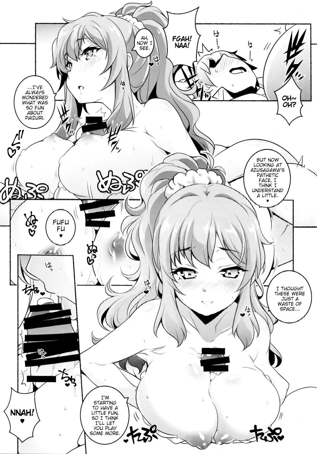 [Arai Kazuki] Micchaku Suru hodo Tooi Kyori | Far Enough Away, in Order to be Close Fhentai - Page 10