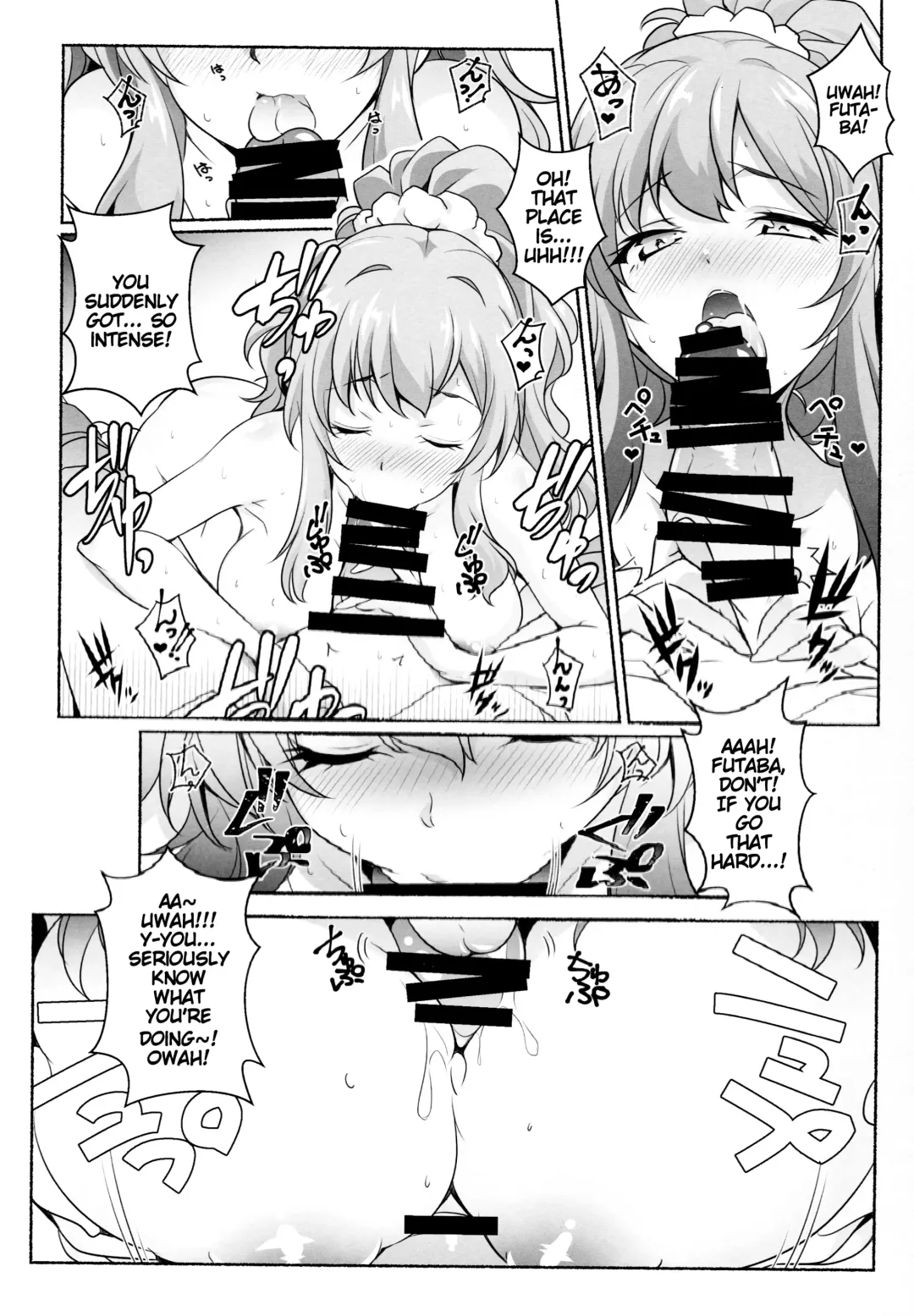 [Arai Kazuki] Micchaku Suru hodo Tooi Kyori | Far Enough Away, in Order to be Close Fhentai - Page 9