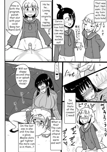 [Ml] Futanari Club and Intoxicated Teacher Fhentai - Page 13