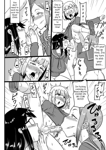 [Ml] Futanari Club and Intoxicated Teacher Fhentai - Page 19