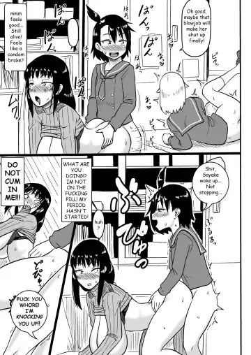 [Ml] Futanari Club and Intoxicated Teacher Fhentai - Page 20