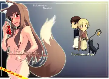 Read [Ryo] wolf's regret - Fhentai.net