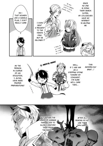 [Moisama] Torokeru Kaikan Sokuochi Akuma Vol. 1 Fhentai - Page 4