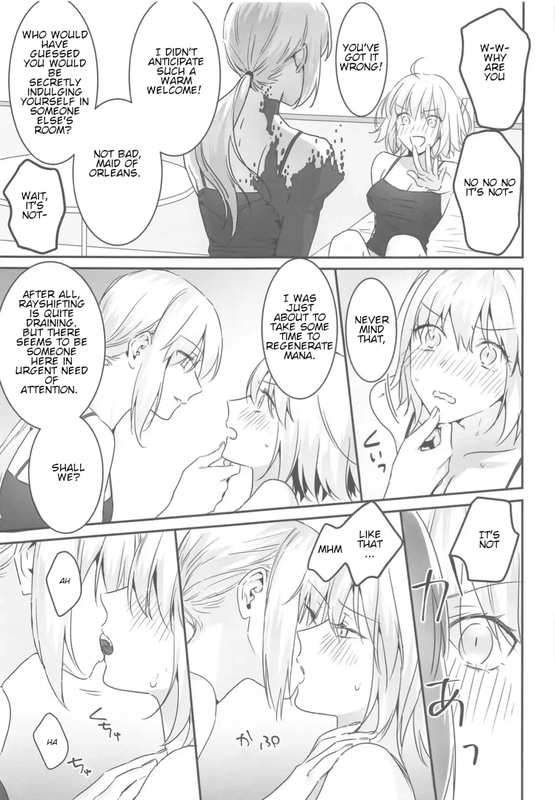 [Nipi] alter's secret. Fhentai - Page 14