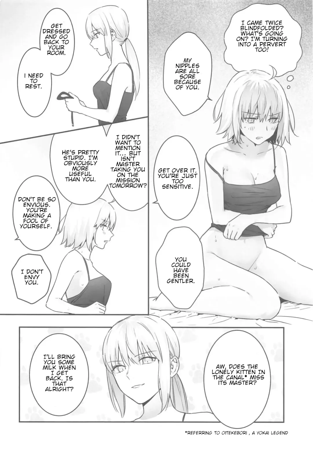 [Nipi] alter's secret. Fhentai - Page 3