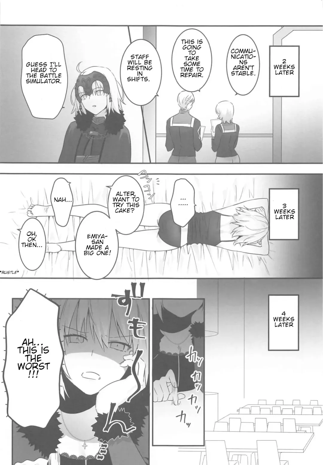 [Nipi] alter's secret. Fhentai - Page 6