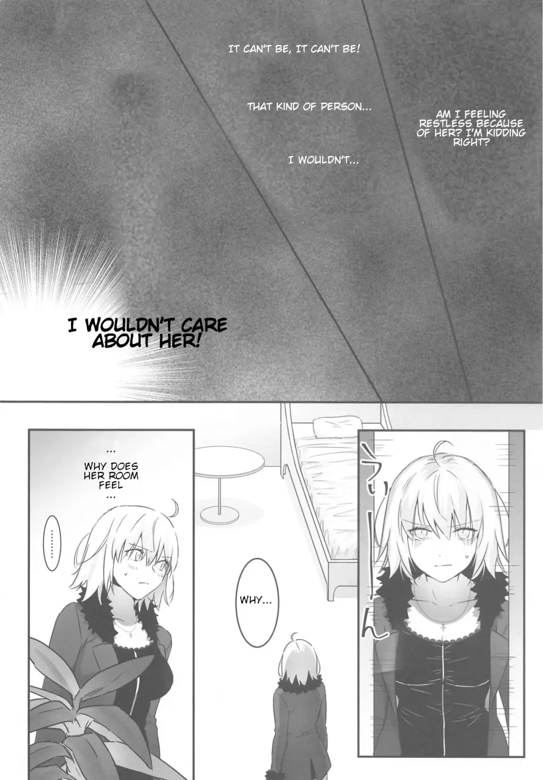 [Nipi] alter's secret. Fhentai - Page 9