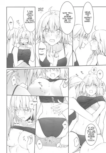 [Nipi] alter's secret. Fhentai.net - Page 17