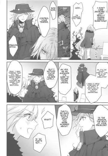 [Nipi] alter's secret. Fhentai.net - Page 7