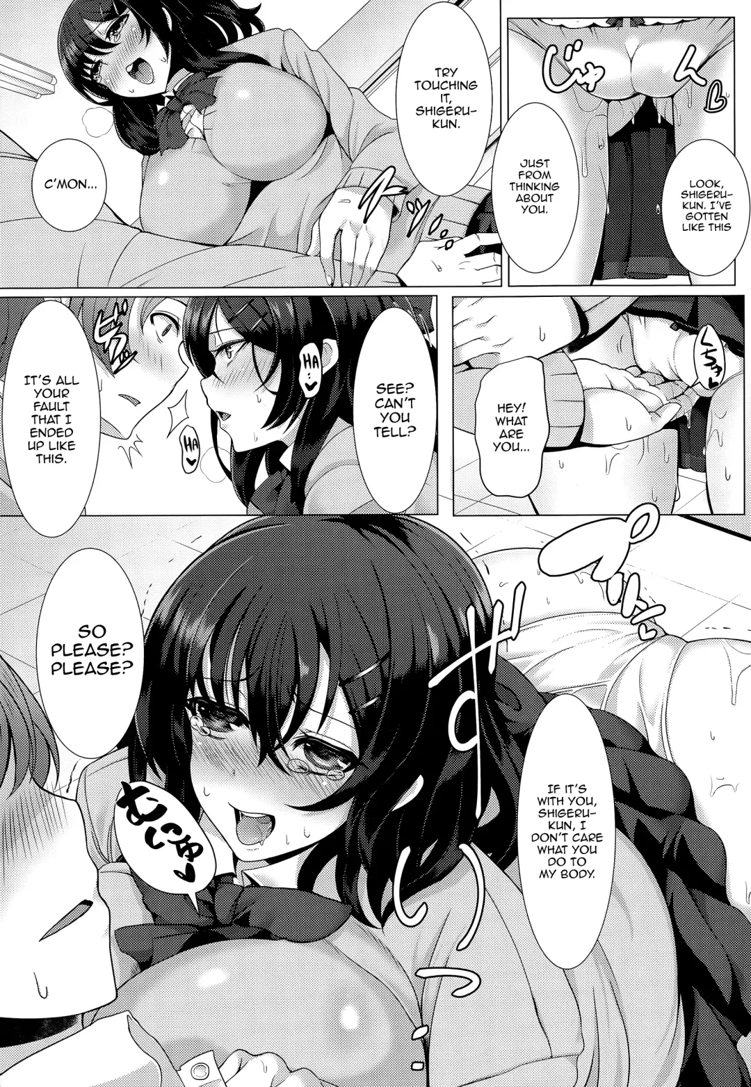 [Tawara Hiryuu] Kanojo ni Naisho de | Secret From Her Fhentai - Page 5