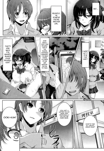 [Tawara Hiryuu] Kanojo ni Naisho de | Secret From Her Fhentai - Page 2