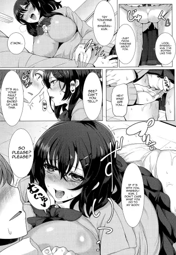 [Tawara Hiryuu] Kanojo ni Naisho de | Secret From Her Fhentai - Page 5