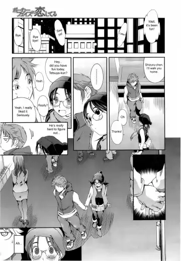 [Yukishiro Yoshi] Poker face in Love Fhentai - Page 7