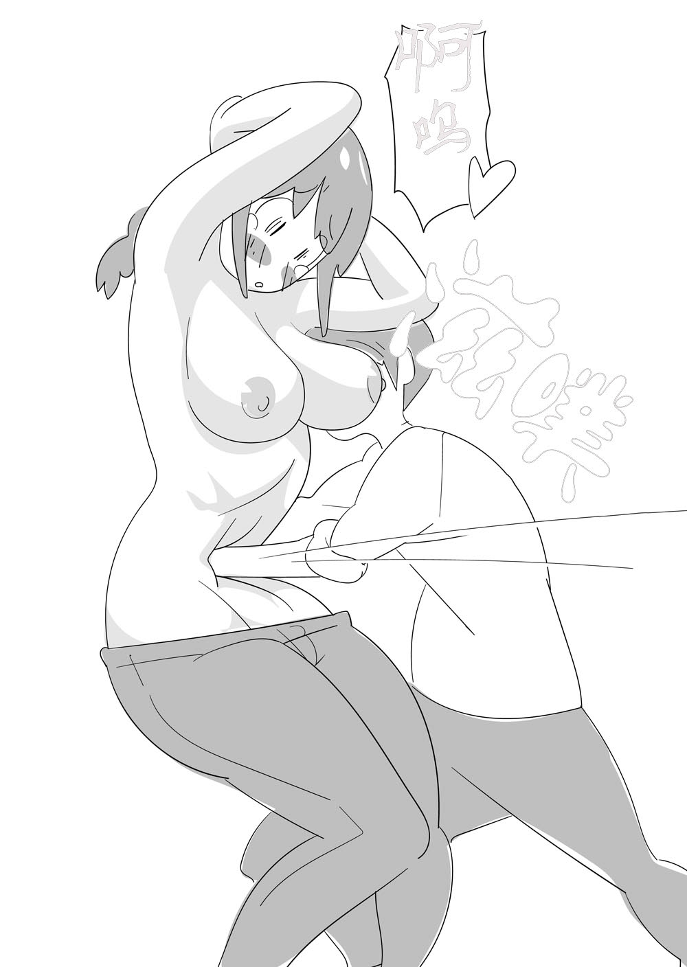 Sensei o HaraPun Yakyuuken ni Sasotte Katei Kyoushi ni Doppuri Merikomi Hara Punch. Fhentai - Page 25