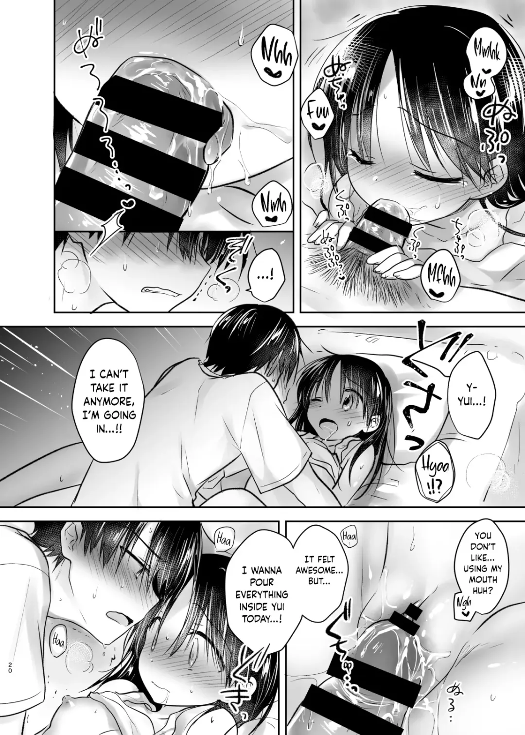 [Mikami Mika] childhood Fhentai.net - Page 21