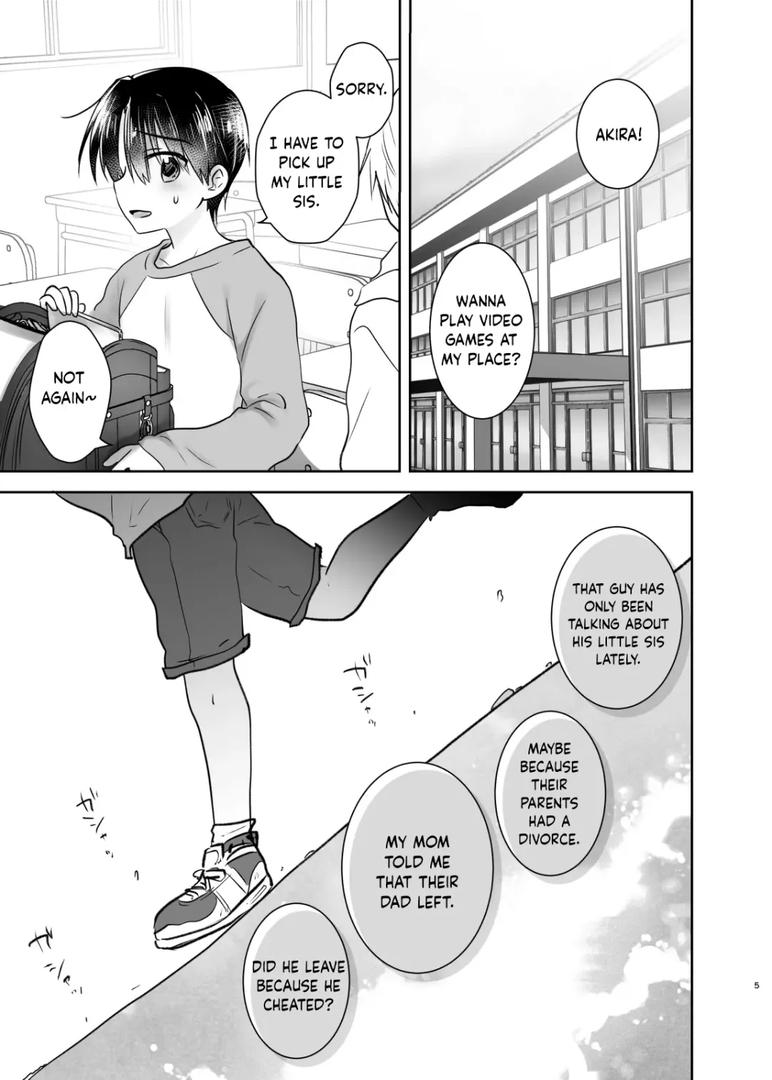 [Mikami Mika] childhood Fhentai.net - Page 6