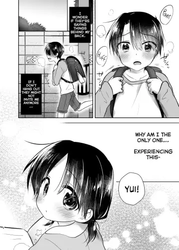 [Mikami Mika] childhood Fhentai.net - Page 7