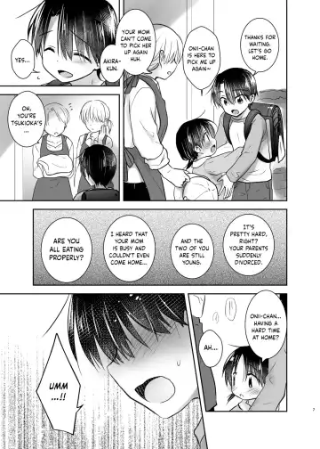 [Mikami Mika] childhood Fhentai.net - Page 8