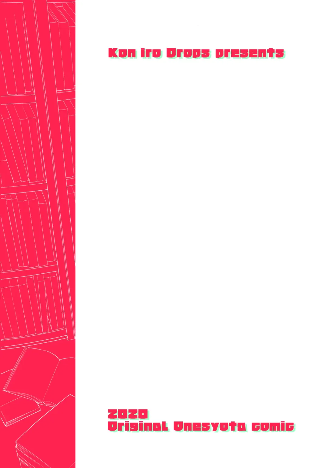 [Morishima Kon] Boku to Shoten no Onee-san Fhentai - Page 34