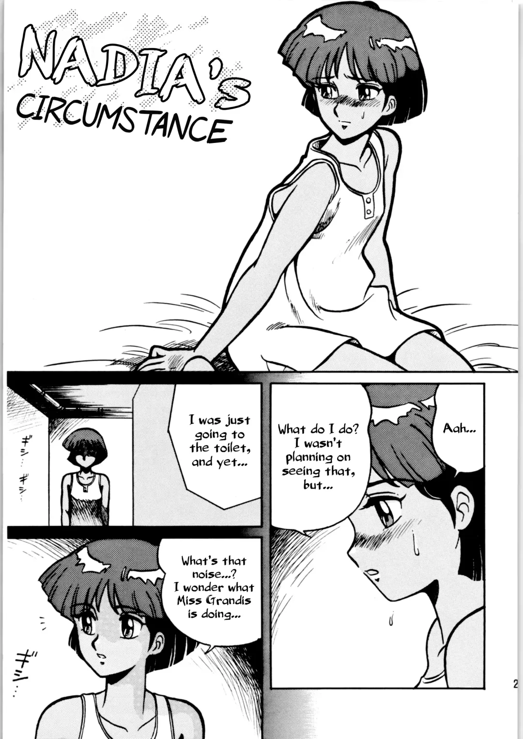[Aratamaru - Kisaragi Sara] Ranma no Manma Fhentai - Page 24