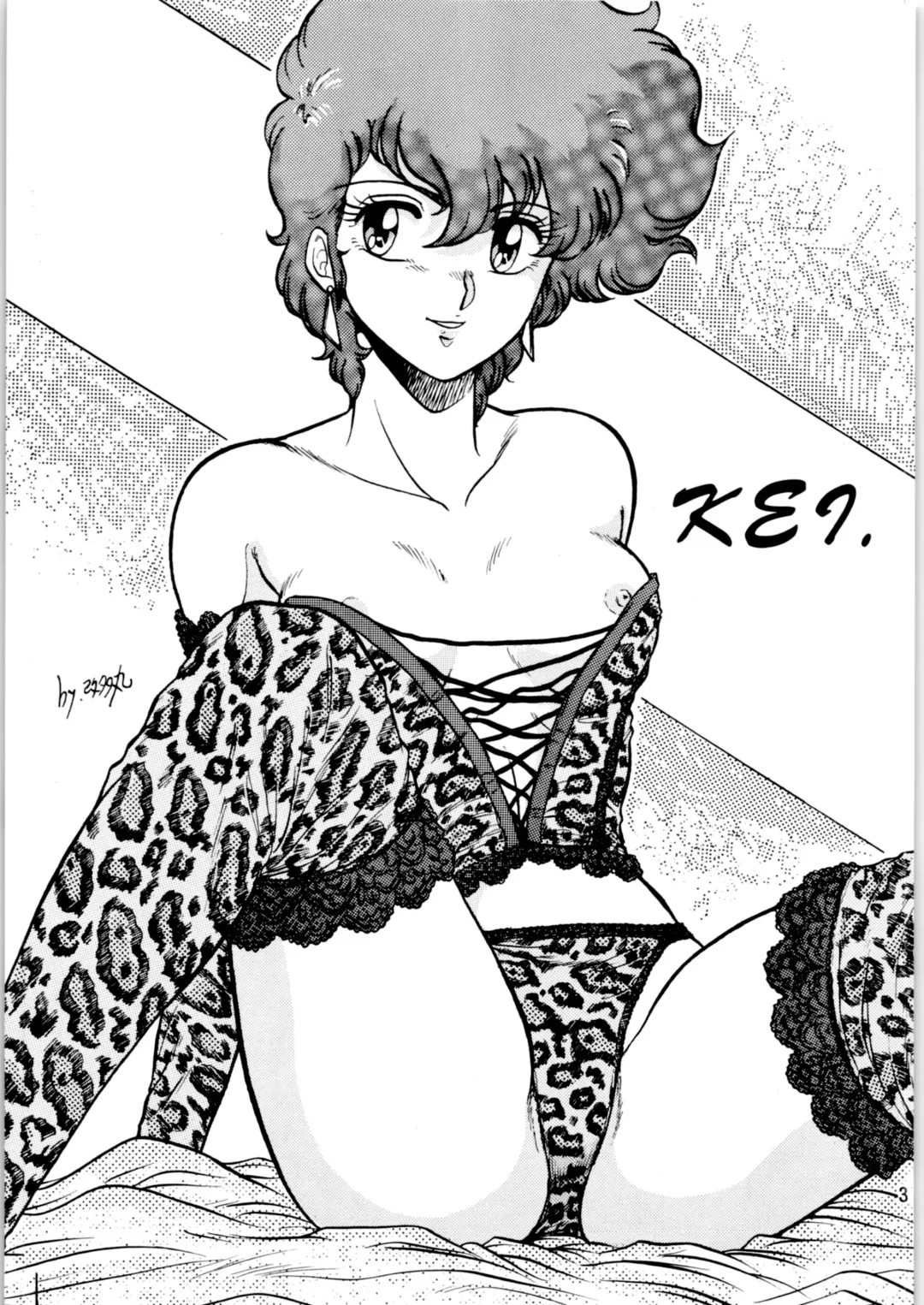 [Aratamaru - Kisaragi Sara] Ranma no Manma Fhentai - Page 30