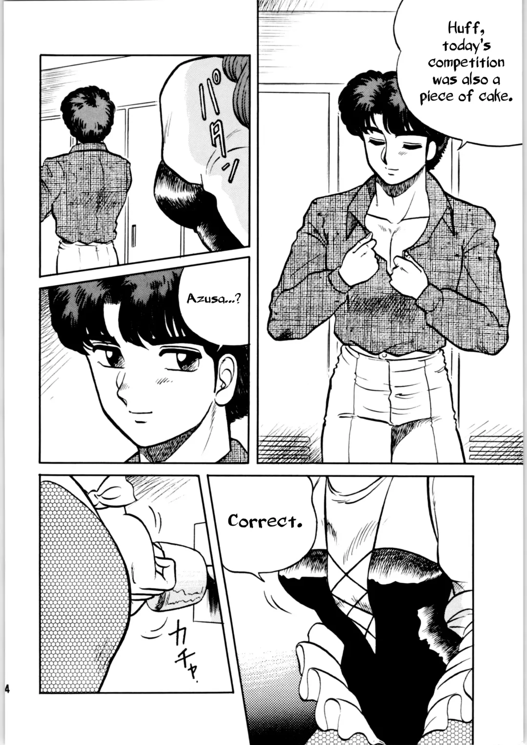 [Aratamaru - Kisaragi Sara] Ranma no Manma Fhentai - Page 33