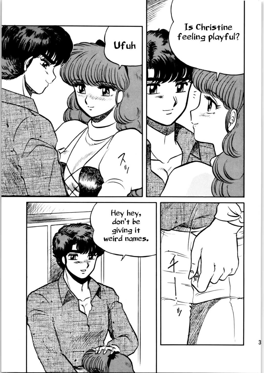 [Aratamaru - Kisaragi Sara] Ranma no Manma Fhentai - Page 36