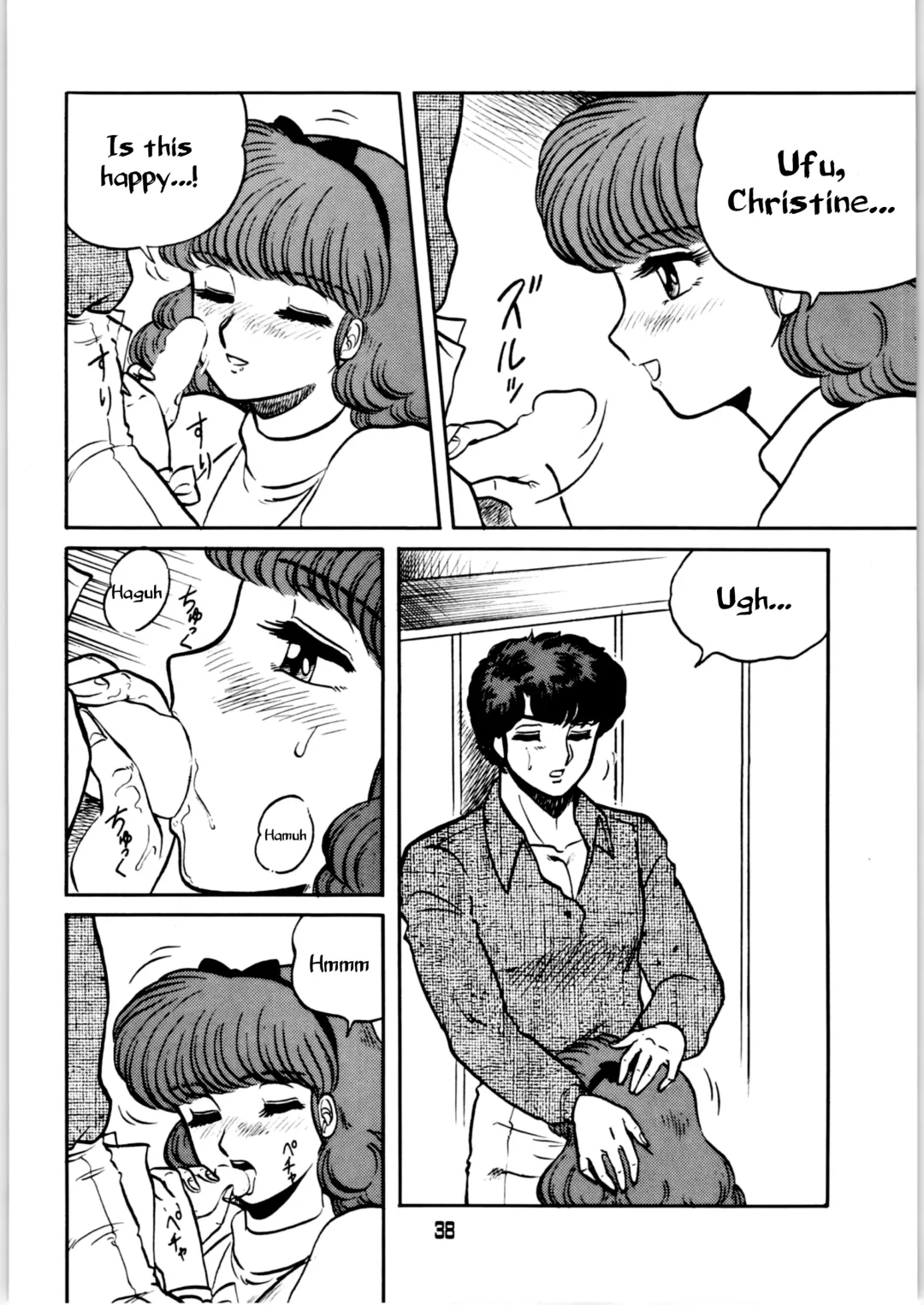 [Aratamaru - Kisaragi Sara] Ranma no Manma Fhentai - Page 37