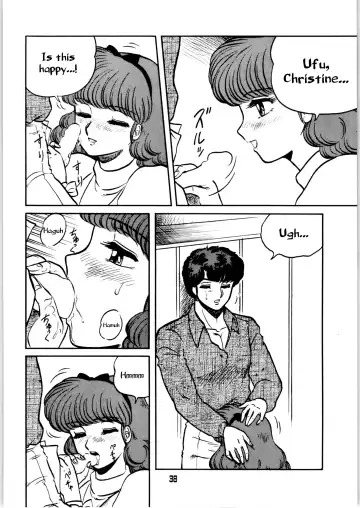 [Aratamaru - Kisaragi Sara] Ranma no Manma Fhentai - Page 37