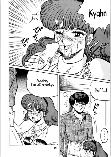 [Aratamaru - Kisaragi Sara] Ranma no Manma Fhentai - Page 39