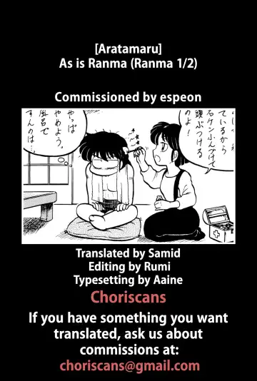 [Aratamaru - Kisaragi Sara] Ranma no Manma Fhentai - Page 47