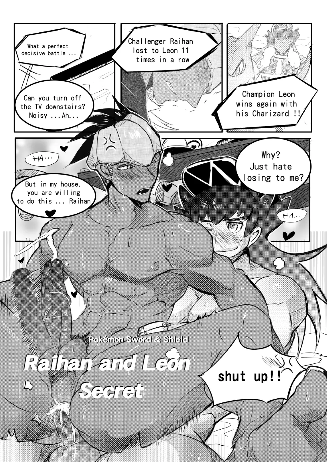 [Haimanga] Raihan and Leon Secret Fhentai - Page 2