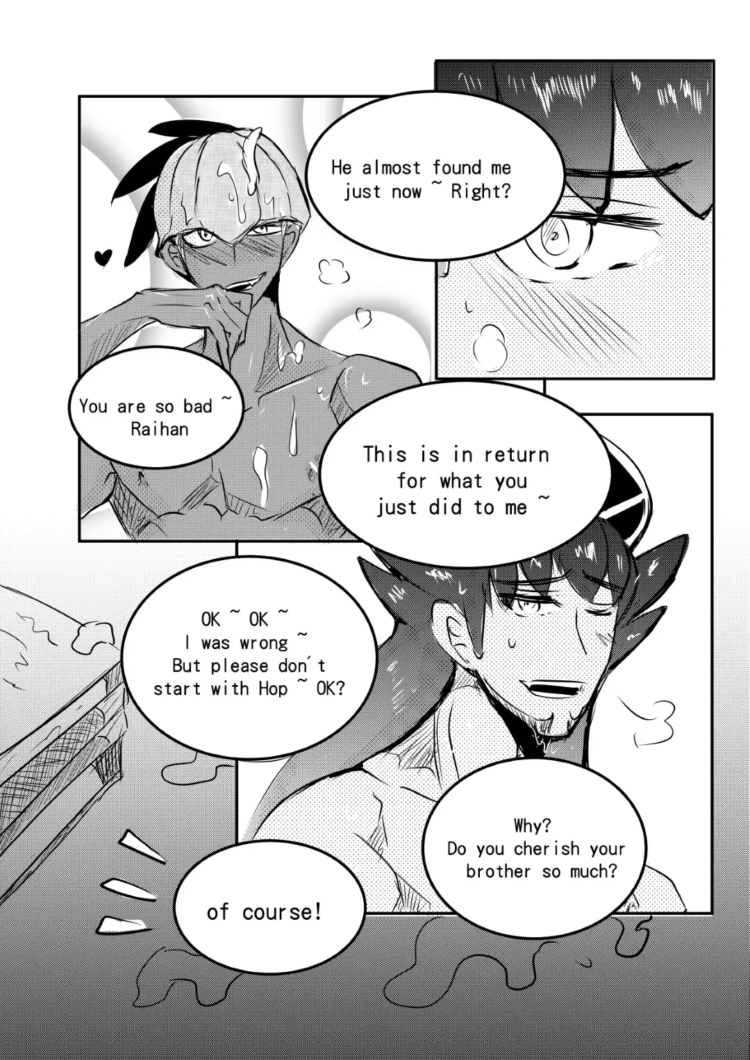 [Haimanga] Raihan and Leon Secret Fhentai - Page 22