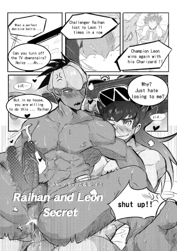 [Haimanga] Raihan and Leon Secret Fhentai - Page 2