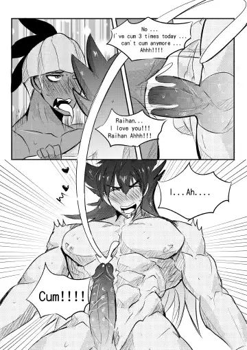 [Haimanga] Raihan and Leon Secret Fhentai - Page 42