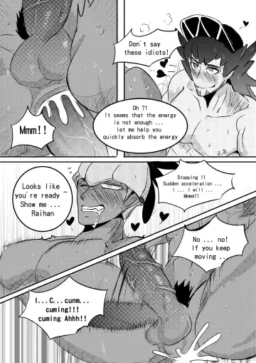 [Haimanga] Raihan and Leon Secret Fhentai - Page 7