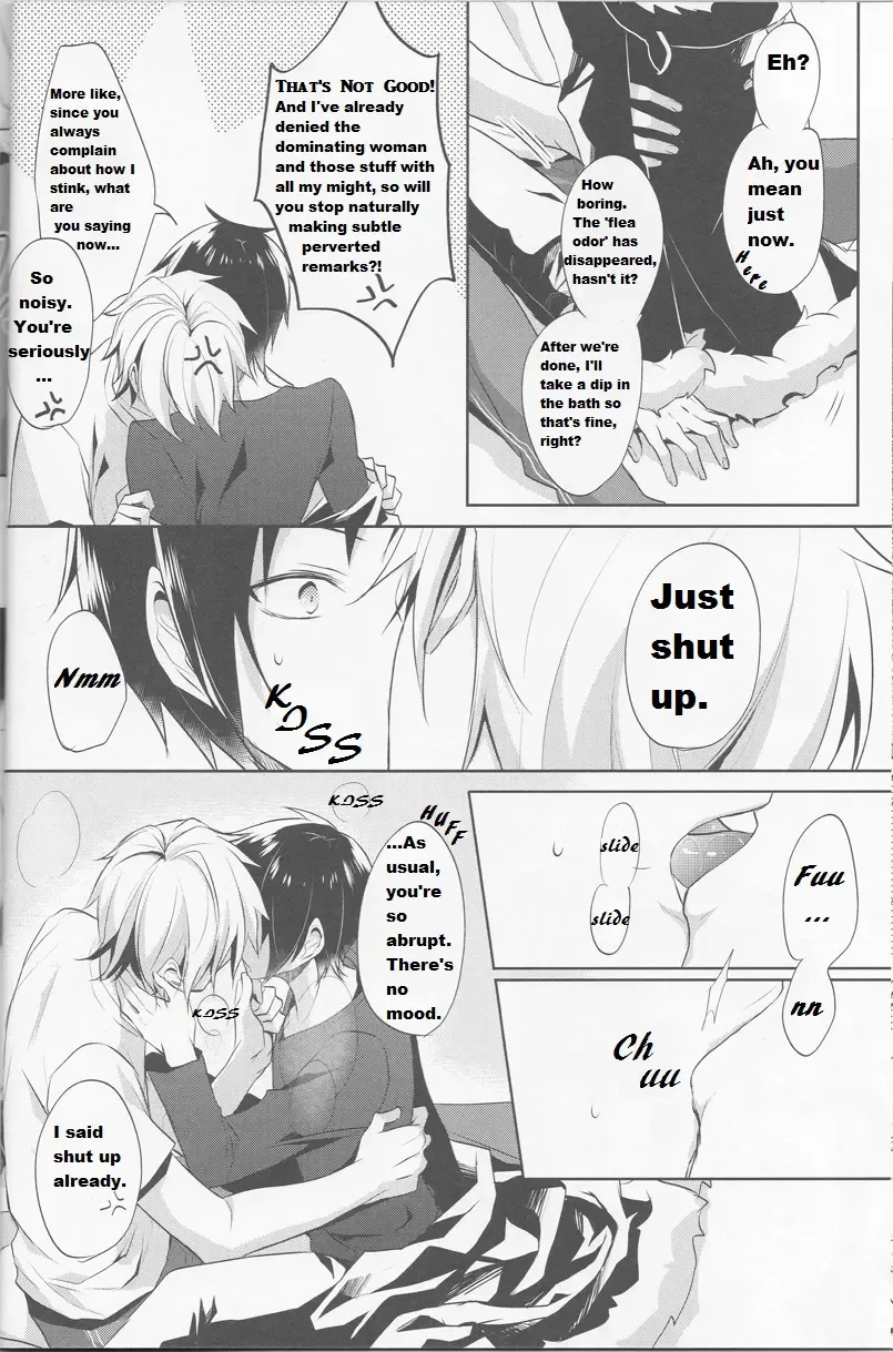 [Yuzuriha] Shizu-chan no Himitsu o Shichatta!? | I Know Shizu-chan's Secret!? Fhentai - Page 13