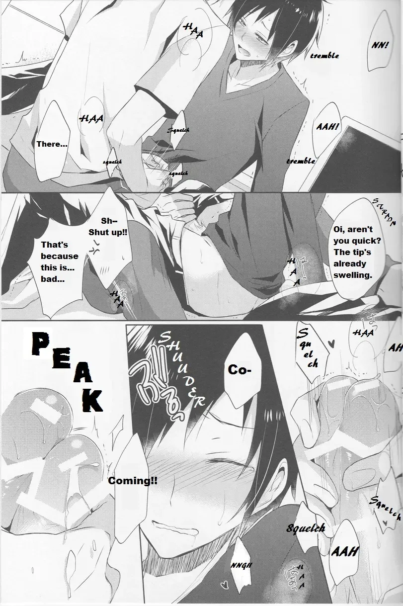 [Yuzuriha] Shizu-chan no Himitsu o Shichatta!? | I Know Shizu-chan's Secret!? Fhentai - Page 16