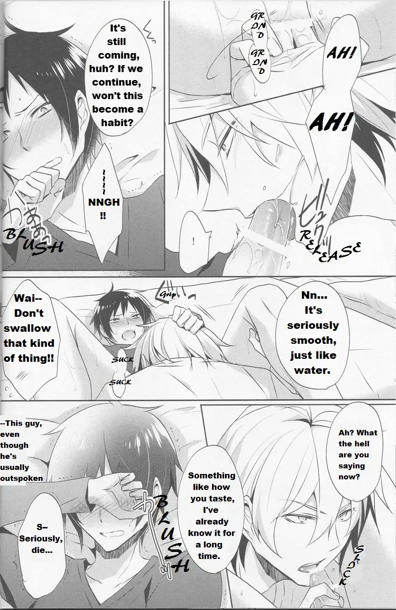 [Yuzuriha] Shizu-chan no Himitsu o Shichatta!? | I Know Shizu-chan's Secret!? Fhentai - Page 23