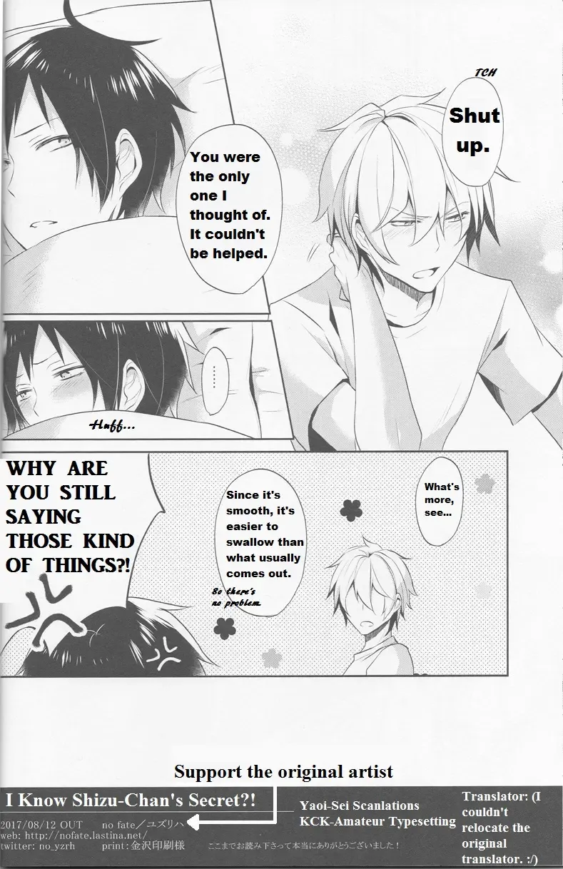 [Yuzuriha] Shizu-chan no Himitsu o Shichatta!? | I Know Shizu-chan's Secret!? Fhentai - Page 27