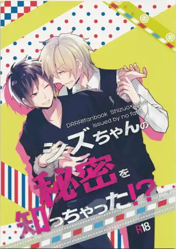 Read [Yuzuriha] Shizu-chan no Himitsu o Shichatta!? | I Know Shizu-chan's Secret!? - Fhentai