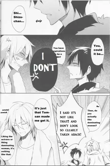 [Yuzuriha] Shizu-chan no Himitsu o Shichatta!? | I Know Shizu-chan's Secret!? Fhentai - Page 11