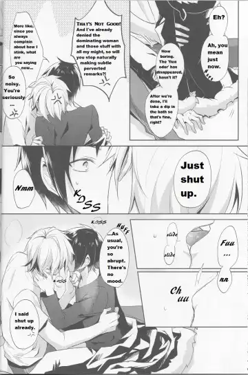 [Yuzuriha] Shizu-chan no Himitsu o Shichatta!? | I Know Shizu-chan's Secret!? Fhentai - Page 13