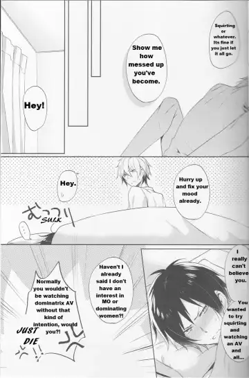[Yuzuriha] Shizu-chan no Himitsu o Shichatta!? | I Know Shizu-chan's Secret!? Fhentai - Page 26