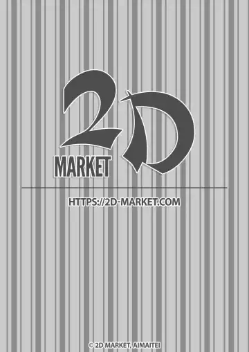 [Aimaitei Umami] Futanari Kyokon Kuro Gal ni Gyaku Anal Fukujuu Saserareru nante... | I Would Never Get Dominated and Pegged by a Tan Gal With a Huge Cock! (decensored) Fhentai - Page 25