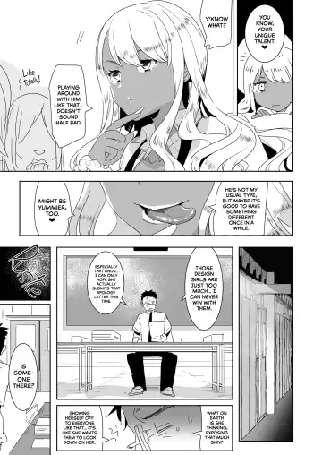 [Aimaitei Umami] Futanari Kyokon Kuro Gal ni Gyaku Anal Fukujuu Saserareru nante... | I Would Never Get Dominated and Pegged by a Tan Gal With a Huge Cock! (decensored) Fhentai - Page 4
