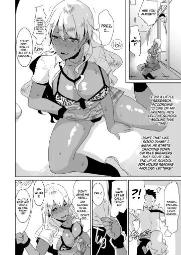 [Aimaitei Umami] Futanari Kyokon Kuro Gal ni Gyaku Anal Fukujuu Saserareru nante... | I Would Never Get Dominated and Pegged by a Tan Gal With a Huge Cock! (decensored) Fhentai - Page 5