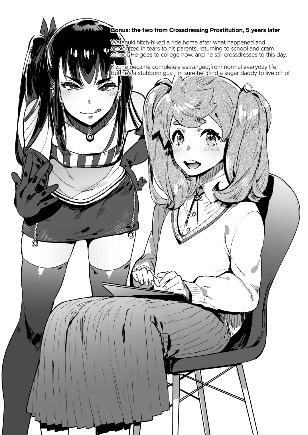 [Itami] WotaCir no Gal VS Boku | Otaku Gyaru VS. Me (decensored) Fhentai - Page 30