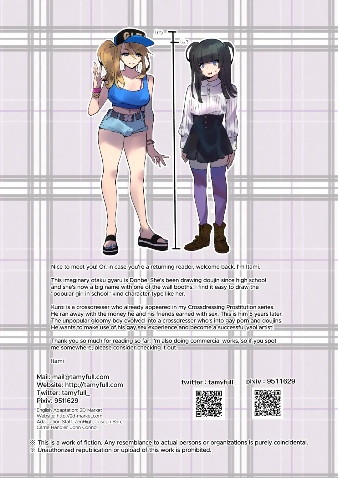 [Itami] WotaCir no Gal VS Boku | Otaku Gyaru VS. Me (decensored) Fhentai - Page 31