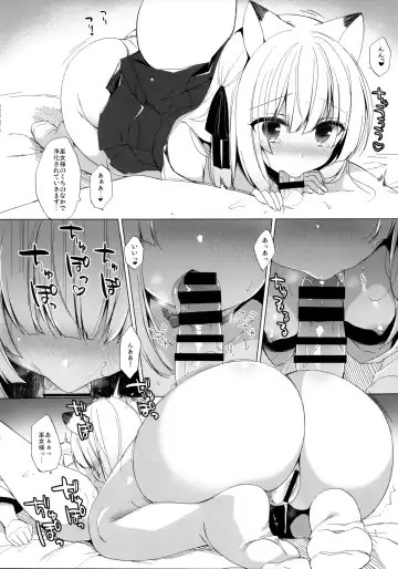 [Ichiri] Miko Chise to Ichaicha suru Hon Fhentai.net - Page 4